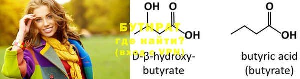 MDMA Верхнеуральск