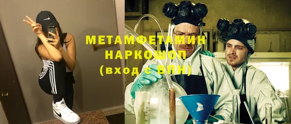 MDMA Верхнеуральск