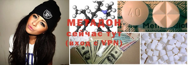 MDMA Верхнеуральск